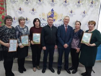 мероприятие «Развиваемся объединяясь».